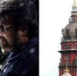 கூலி திரைப்படத்தை இணையத்தில் வெளியிட தடை: சென்னை உயர் நீதிமன்றம்