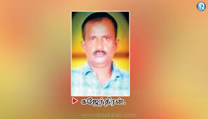 கிணற்றிலிருந்து தொழிலாளி சடலம் மீட்பு: போலீசார் விசாரணை