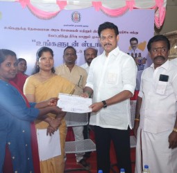 திருவெறும்பூர் தொகுதி கீழக்குறிச்சியில் #உங்களுடன்_ஸ்டாலின் முகாமை