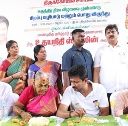 பார்த்தசாரதி கோவிலில் நடந்த பொது விருந்து