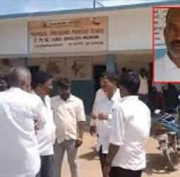 தெலுங்கானா; 2-ம் வகுப்பு மாணவர்களின் கண்களிலும், காதுகளிலும் மிளகாய் பொடியை தூவிய ஆசிரியர்