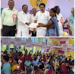 உங்களுடன் ஸ்டாலின் முகாம்......