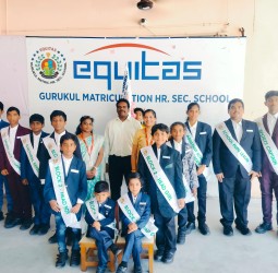 எக்விடாஸ் குருகுல் மேட்ரிக் ஹைர் செகண்டரி பள்ளியில் இன்வெஸ்டிடியூர் விழா