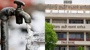 நிலுவைத்தொகையை செலுத்தும்போது எச்சரிக்கை: சென்னை குடிநீர் வாரியம் அறிவுறுத்தல்