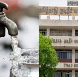 நிலுவைத்தொகையை செலுத்தும்போது  எச்சரிக்கை: சென்னை  குடிநீர் வாரியம் அறிவுறுத்தல்