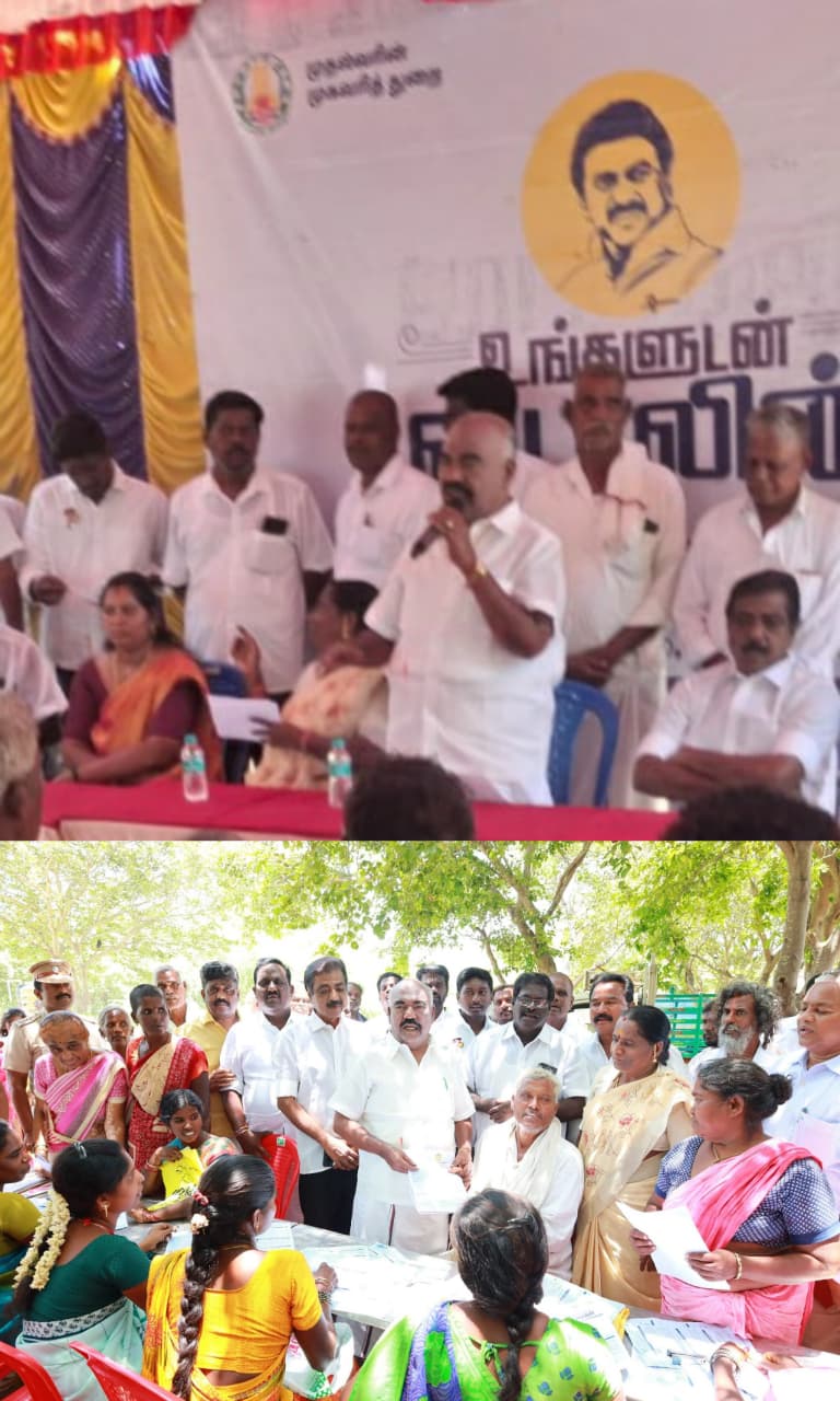 கள்ளப்புலியூர் ஊராட்சியில் உங்களுடன் ஸ்டாலின் முகாம்