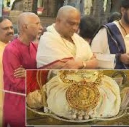 திருப்பதி கோவிலுக்கு ரூ.25 லட்சம் மதிப்பிலான தங்க நகையை நன்கொடையாக வழங்கிய பக்தர்