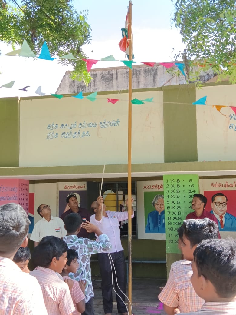 79 வது சுதந்திர தின விழா
