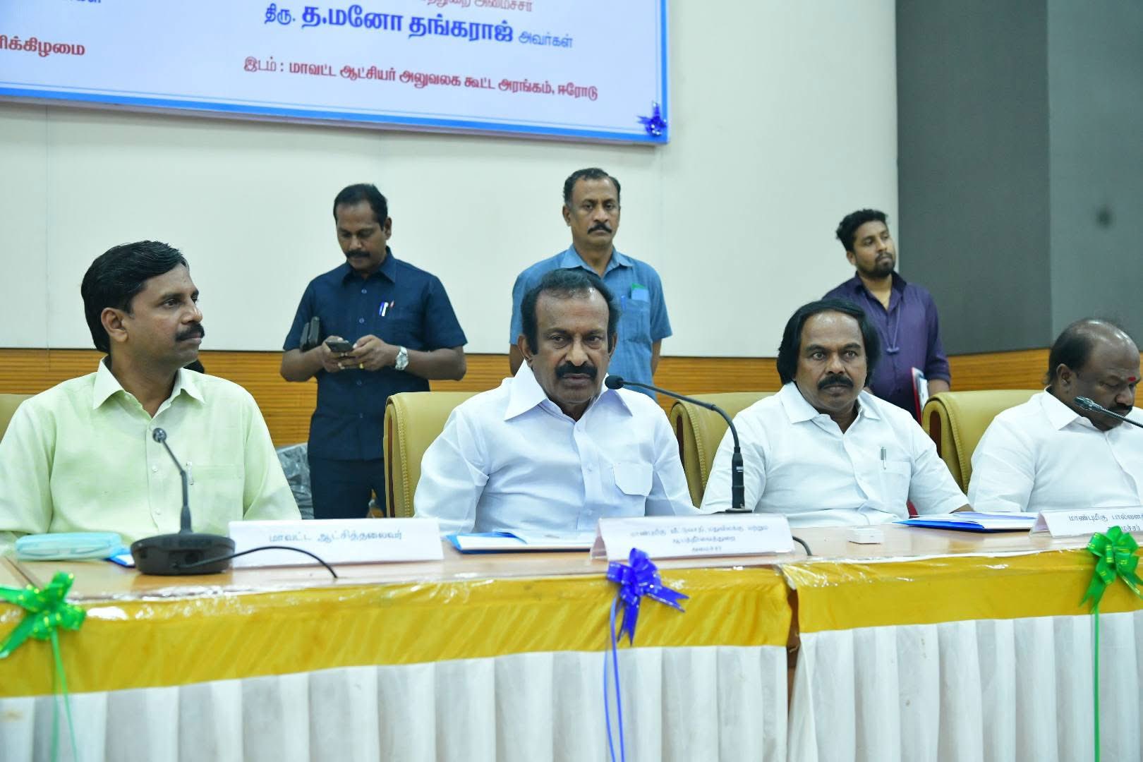 பால் உற்பத்தியாளர் சங்க ஆய்வுக் கூட்டம்