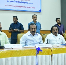 பால் உற்பத்தியாளர் சங்க ஆய்வுக் கூட்டம்