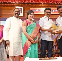 சென்னை கம்பன் கழக பொன்விழா நிறைவு நாள் விழா
