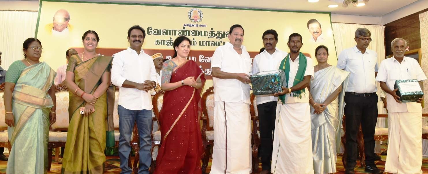 காஞ்சிபுரத்தில் உயிர்ம வேளாண்மையின் அவசியம் மற்றும் முக்கியத்துவத்தை வலியுறுத்தி நடந்த கண்காட்சி