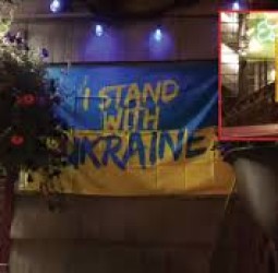 ரஷியா இனி இருக்காது: உக்ரைனுக்கு ஆதரவான போஸ்டரால் பரபரப்பு