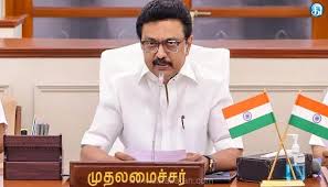 சாலை விபத்தில் இறந்த இறையனூர் சரிதா குடும்பத்திற்கு தி.மு.க. சார்பில் ரூ.10 லட்சம்: