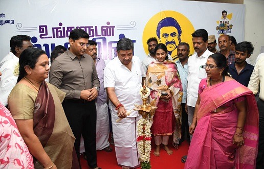 மதுரை பெரியார் பேருந்து நிலைய வளாகத்தில் உங்களுடன் ஸ்டாலின் திட்ட முகாம்
