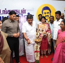 மதுரை பெரியார் பேருந்து நிலைய வளாகத்தில் உங்களுடன் ஸ்டாலின் திட்ட முகாம்