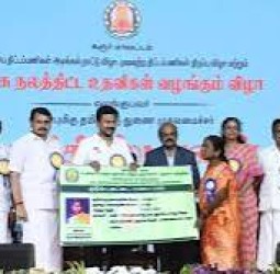கரூர் மாவட்டம் மண்மங்கலத்தில் 16 பேருக்கு நலத்திட்ட உதவி: செந்தில்பாலாஜி வழங்கினார்