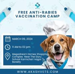 வெறிநாய்க்கடி நோய் தடுப்பூசி முகாம்: