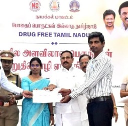 போதைப்பொருள் தடுப்பு விழிப்புணர்வு பிரச்சாரத்தில், மாவட்ட அளவில் முதலிடம் பெற்ற நேஷனல் பப்ளிக் பள்ளி
