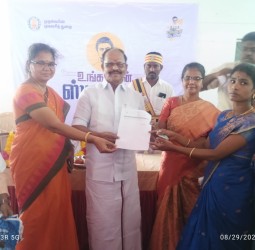 வலங்கைமான் அருகே உள்ள மணலூர் ஊராட்சியில் உங்களுடன் ஸ்டாலின் முகாம் நடைபெற்றது