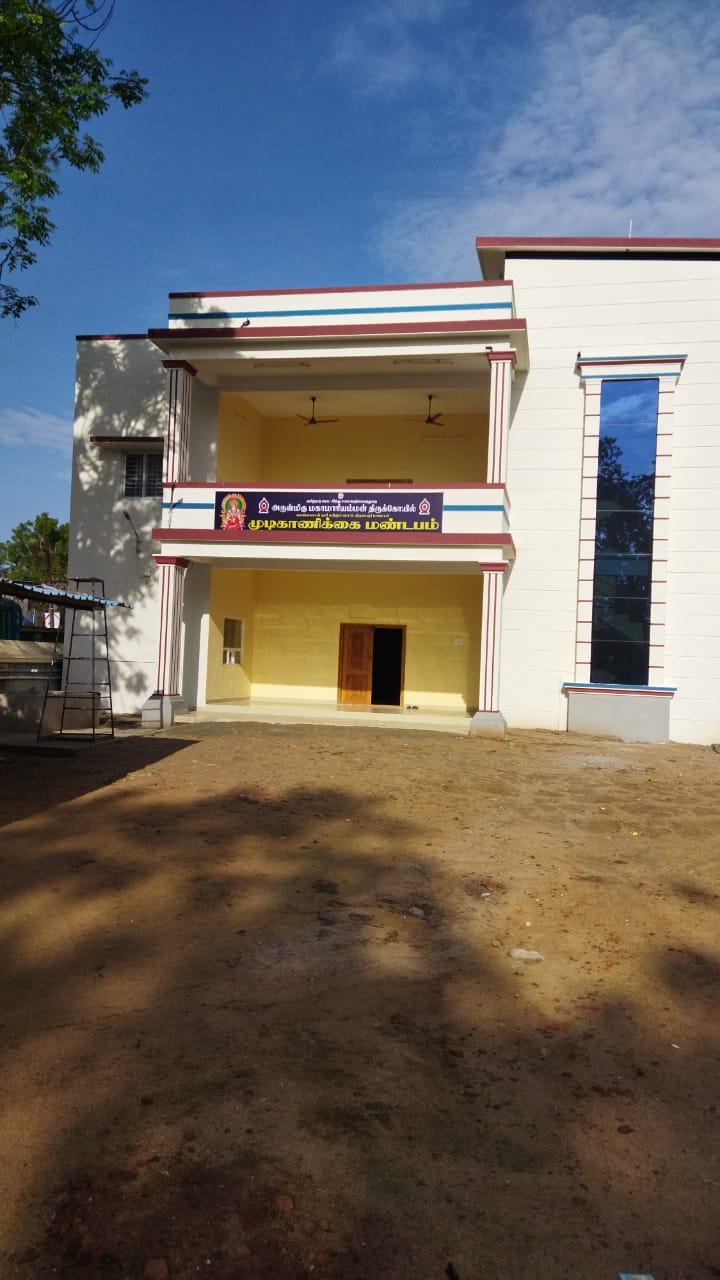 வரதராஜன்பேட்டை மகா மாரியம்மன் ஆலயத்தில் பக்தர்கள் இளைப்பாறும் மண்டபம்