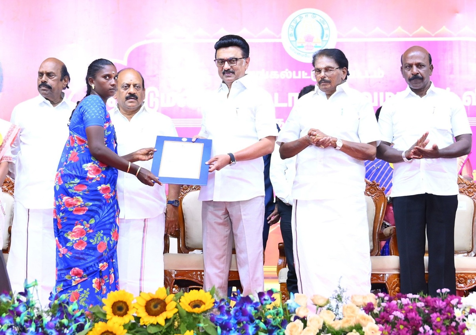 பல்லவரத்தில் 20 ஆயிரத்து 221 பேருக்கு இலவச பட்டாக்கள்