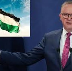 பாலஸ்தீனத்தை அங்கீகரிப்பதாக ஆஸ்திரேலியா அறிவிப்பு