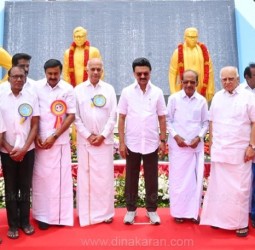 ஆழியாறு பாசனத் திட்டப் பணிகள் நடைபெற்றபோது ஏற்பட்ட விபத்தில் உயிர் நீத்தவர்களுக்கான நினைவு மண்டபம்