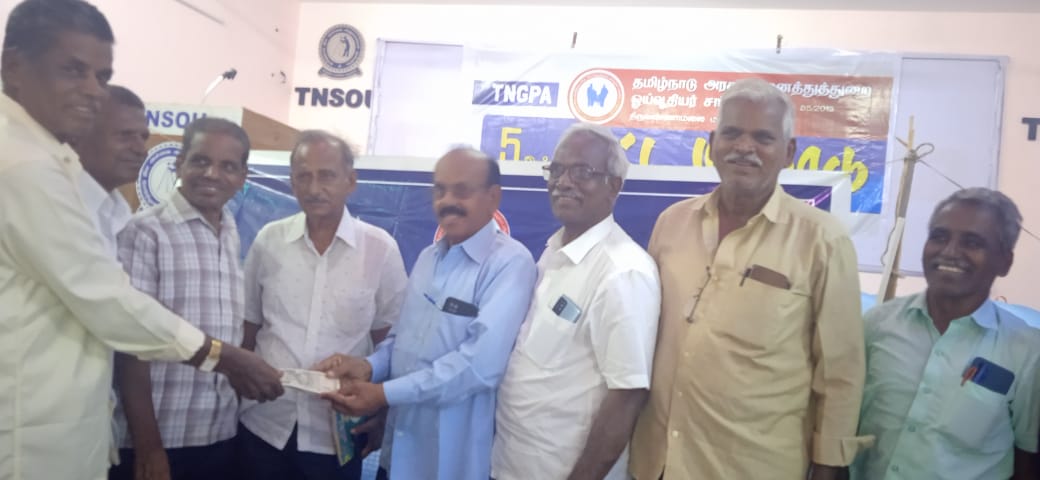 தமிழ்நாடு அரசு அனைத்து துறை ஓய்வுதியர் சங்க மாவட்ட செயற்குழு கூட்டம்