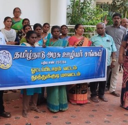 சென்னை ஊரக வளர்ச்சித்துறை தலைமை பொறியாளரை கண்டித்து ஆர்ப்பாட்டம்