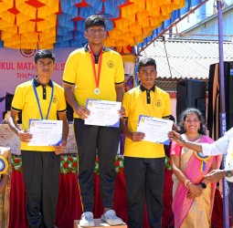 காட்டூர் ஆயில் மில் எக்விடாஸ் குருகுல் மெட்ரிக் மேல்நிலைப் பள்ளியில் 16 - ஆம் ஆண்டு விளையாட்டு விழா