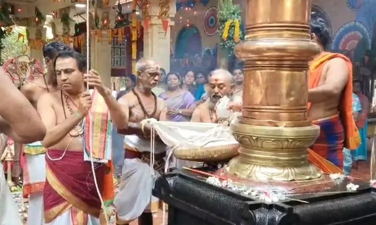 விவேகானந்த கேந்திர வளாகத்தில் ஏகாட்சர மகா கணபதி கோவில் விநாயகர் சதுர்த்தி விழா கொடியேற்றம்