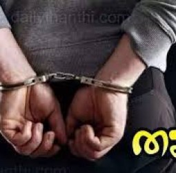 செம்பியம் பகுதியில் குட்கா விற்பனை:  2 வடமாநில ஆசாமிகள் கைது