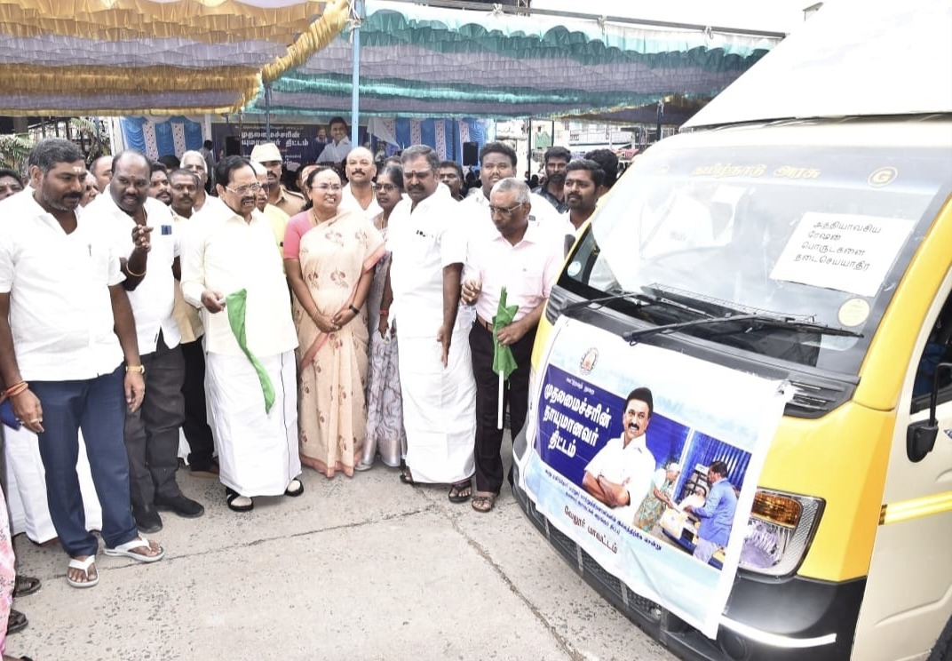 வேலூர் மாவட்டத்தில் முதலமைச்சரின் தாயுமானவர் திட்டம்