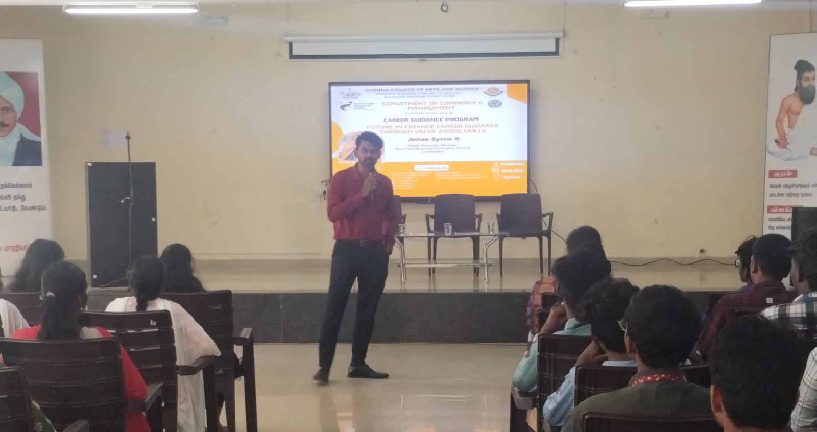 “சுகுணா கலை அறிவியல் கல்லூரியில் திறன் மேம்பாட்டு வழிகாட்டுதல் நிகழ்ச்சி”