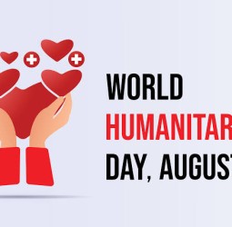 உலக மனிதநேய தினம் 2025