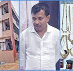 கர்நாடகாவில் ரூ.15 ஆயிரம் ஊதியமாக பெற்ற முன்னாள் எழுத்தர் ரூ.30 கோடி சொத்து குவிப்பு