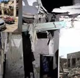 ஆப்கானிஸ்தான் மீது பாகிஸ்தான் வான்வழி தாக்குதல்; 3 பேர் பலி