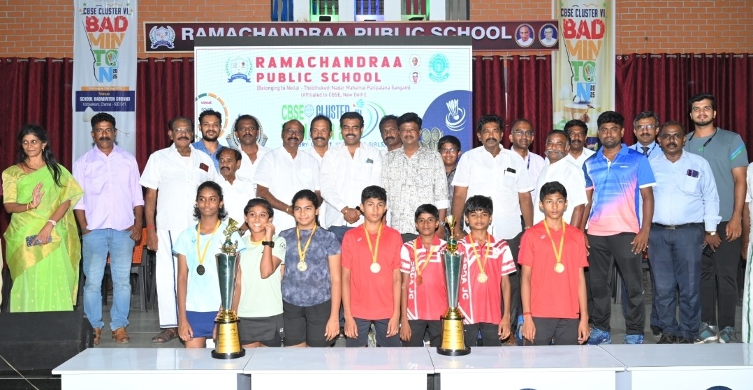 சென்னை கொட்டிவாக்கத்தில் உள்ள ராமச்சந்திரா பப்ளிக் பள்ளியில், சிபிஎஸ்இ ‘கிளஸ்டர் 6’ பாட்மின்டன் போட்டி