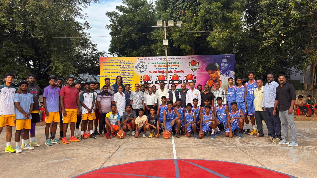 சீர்காழி ஜி.ஆர்.பி. நினைவு கூடைப்பந்து கழகம் மாநில அளவிலான கூடைப்பந்தாட்ட போட்டி
