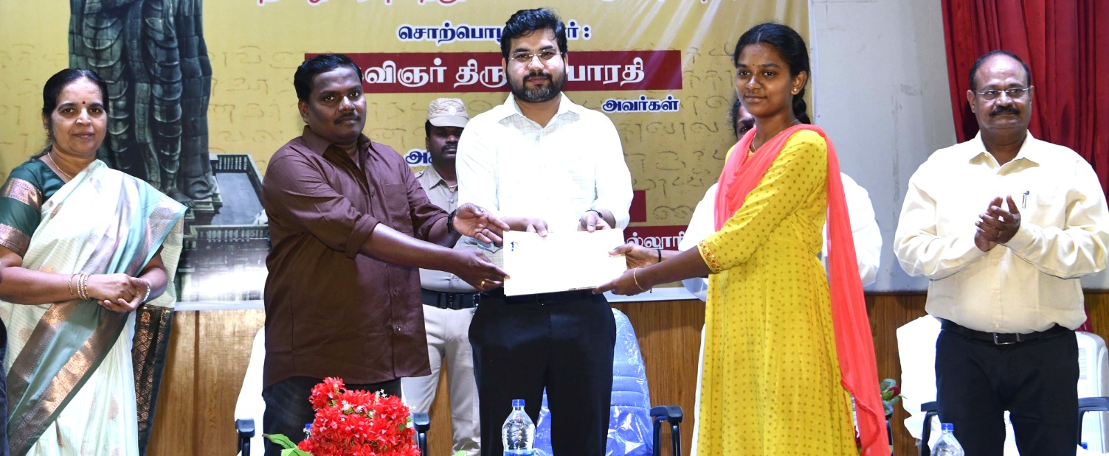 தேனி அரசு மருத்துவக்கல்லூரி மருத்துவமனையில் நடந்த மாபெரும் தமிழ்க்கனவு, தமிழ்மரபு மற்றும் பண்பாட்டு பரப்புரை குறித்த நிகழ்ச்சி