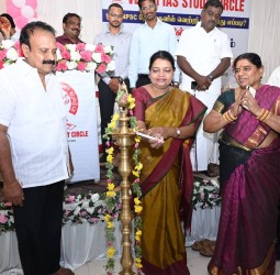 கோவில்பட்டி சட்டமன்ற தொகுதி வெற்றி IAS பயிற்சி மையம் சார்பில், கோவில்பட்டி கம்மவார் திருமண மண்டபத்தில் நடைபெற்ற இலவச கருத்தரங்க நிகழ்ச்சி