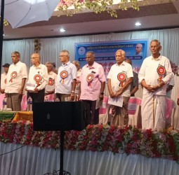 தமிழ்நாடு மின்வாரிய ஓய்வு பெற்றோர் சங்க திருச்சி மண்டலத்தின் 29 ஆம் ஆண்டின் பொது உறுப்பினர் கூட்டம்