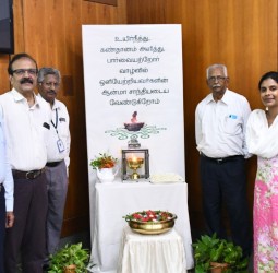 மதுரை அரவிந்த் கண் மருத்துவமனையில் தேசிய கண்தான இருவார விழா