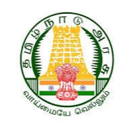 வன குற்றங்களைத் தடுக்க பிரத்யேக இணையதளம்: ஒப்பந்தப்புள்ளி சமா்ப்பிக்க அழைப்பு