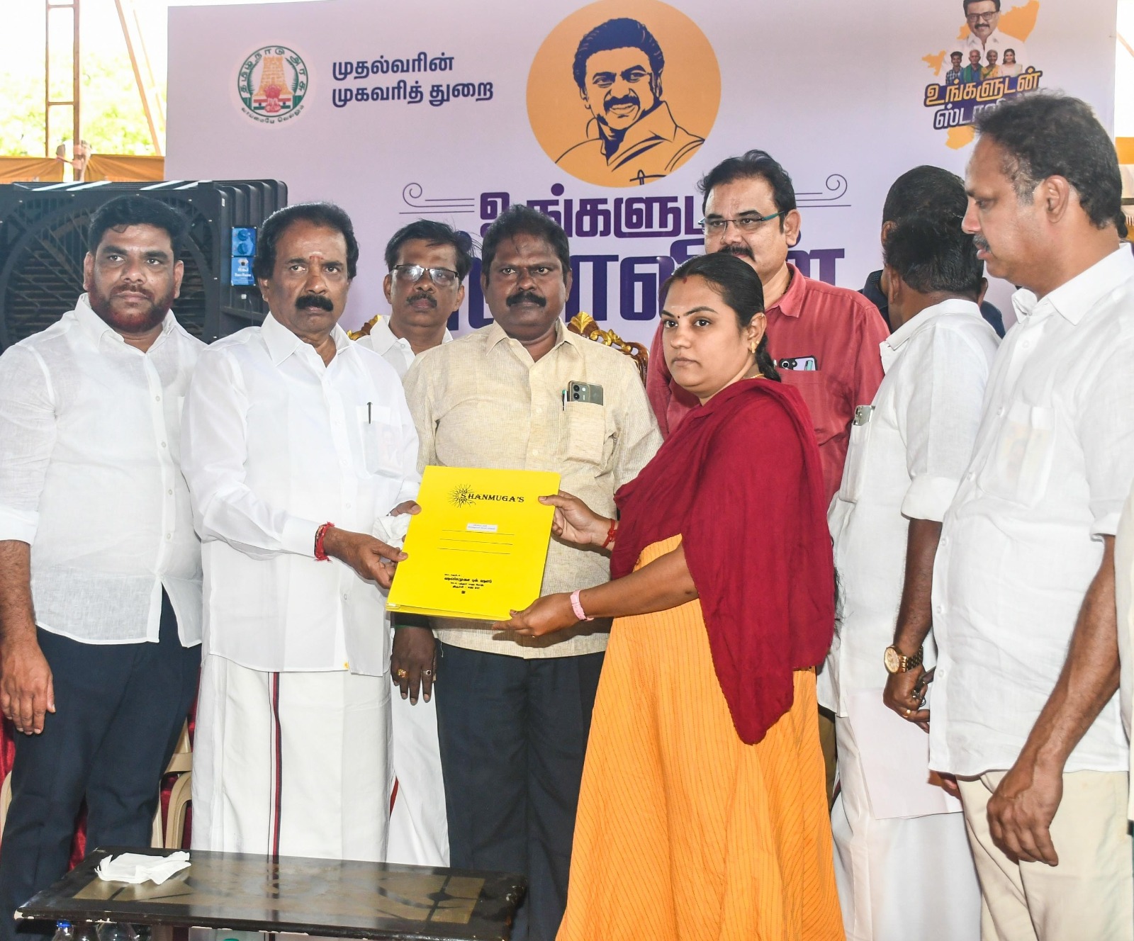 திருச்சி தென்னூர் உழவர் சந்தை பகுதியில் நேற்று நடந்த உங்களுடன் ஸ்டாலின் முகாம்