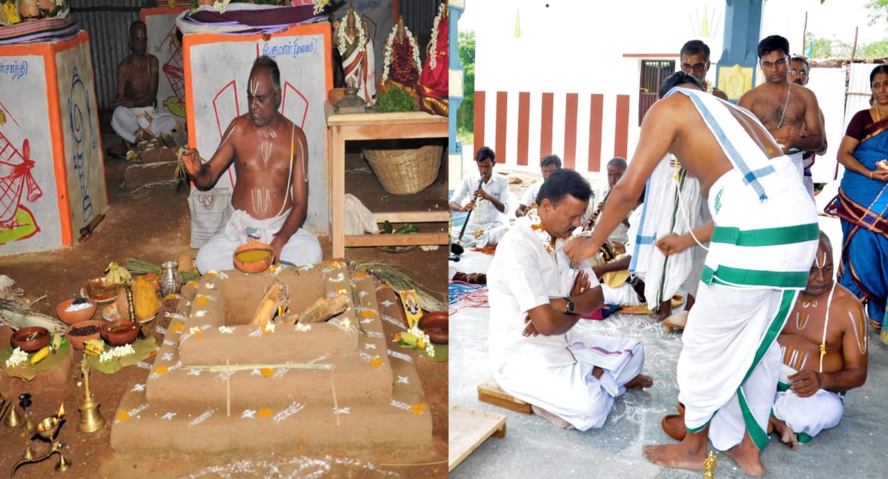 எரமலூர் பெருமாள் கோயில் ஆண்டு வைபவம்