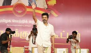 மதுரையில் கூடுவோம், தேர்தல் அரசியல் போர் உத்தியில் வெல்வோம்: தவெகவினருக்கு விஜய் அழைப்பு