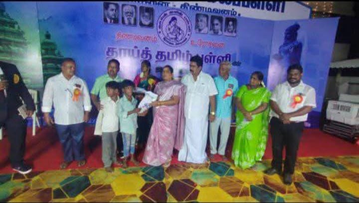 திண்டிவனம் ரோஷனை பள்ளியின் 25வது ஆண்டு வெள்ளி விழா
