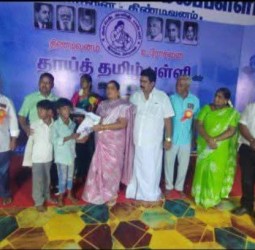 திண்டிவனம் ரோஷனை பள்ளியின் 25வது ஆண்டு வெள்ளி விழா